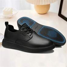 Water-Resistant Men's Solid Color Professional Chef Shoes, Comfy Non Slip Kitchen Shoes Lace Up With Durable Rubber Soles Casual Kitchen Footwear