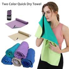 1 Pack Of Two-Color Microfiber Towel, Small And Portable, Soft, Comfortable And Super Absorbent, Good Partner For Fitness And Sports Outdoor Travel, Quickly Dry With Sweat, Can Be Used As Camping, Yoga, Night Running