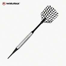 WIN.MAX 10g Soft Tip Soft Darts, Electronic Target Dedicated Dart Set, 88pcs, Suitable For Electronic Target, Plastic Dart Board - Multicolor - View 6