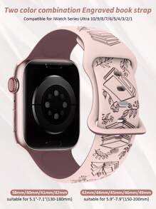 1件雕刻書本圖案錶帶，適用於 40mm、41mm、42mm、44mm、45mm、46mm 和 49mm 尺寸。休閒/運動風格，柔軟舒適的雕刻矽膠錶帶，適用於 SE 11 10 9 8 7 5 4 3 Ultra 系列。這款校園風智慧手錶錶帶適合男女佩戴。 - 粉紅色錶帶配煙紫色書 - 查看 5