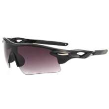 1 Pair Of Fashionable And Colorful Half Frame Outdoor Sports Goggles, Adult Windproof And Sand Proof Hiking Goggles, Mountain Bike Riding Goggles, Driving Goggles, Outdoor Bike Accessories, Fishing Goggles, Sports Outdoor Equipment, Riding Glasses - Multicolor - View 19