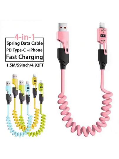 65W كابل USB-C القابل للسحب 65W متعدد الوظائف ، وشحن البيانات السريع Super PD ، ومزامنة البيانات ، ومواد السيليكون ، والشحن متعدد المنافذ مع ضوء المؤشر ، ومناسبة لـ iPhone ، و iPad ، وتوافق مع Samsung و Oppo والمزيد من الهواتف المحمولة الشحن | نوع النمط: لون القرنفل; مقاس: 1.5m