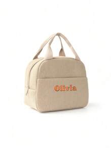 1pc Custom Name Corduroy Insulated Lunch Bag, Reusable Thermal Leakproof Lunch Tote, Portable Food Carrier For Picnic, School, Office - Zip Closure, Fixed Shoulder Strap, Hand Washable, Great Birthday/Holiday Gift, Personalized Gift, Etsy/ Custom Product - Khaki - View 5