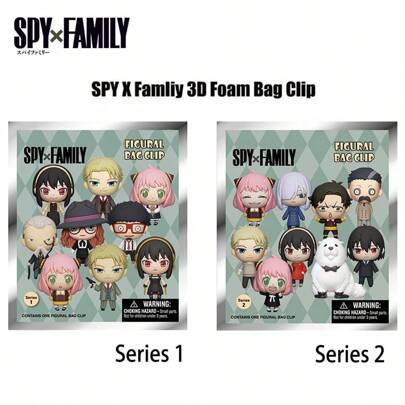 Crunchyroll 1/2 pièces Porte-clés mousse 3D Anya Yor Lloyd de la famille espion, officiellement licencié. Un pack d'un pour les fans et les collectionneurs, pour la décoration et l'affichage des sacs à dos. Mystère sachet aveugle, un personnage d'anime aléatoire à collectionner