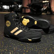 Men's Indoor Boxing Training Shoes, Rubber Sole Wrestling Shoes For Competition - Gold - View 2