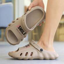 Men's Thick Sole Slide Slippers With Squishy Feel, Summer Casual & House Shoes