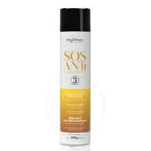 SOS Anti-Rubberizing Reconstruction Mask 300g MyPhios - 彩色 - 查看 2