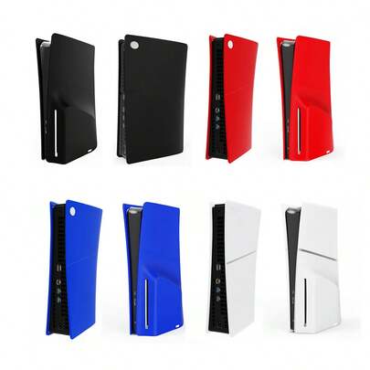 2 件 PlayStation 5 Slim 光盘版游戏机保护套套装，硅胶游戏保护套，防尘防刮防水软硅胶易于安装和存储，增强游戏体验