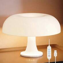 1 件现代蘑菇台灯，USB 供电，3 色可调光照明，塑料材质，按钮控制，适用于卧室、客厅、书房、酒店、床边、客厅装饰，现代简约台灯，艺术装饰小台灯