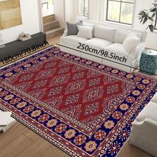 1pc Classic Style Retro Area Rug, 700g/Sqm Crystal Velvet, 5mm Thickness, Washable Non-Fading Carpet, Slip-Resistant, Suitable For Holidays And Any Space Including Hotel, Office, Sofa, Bedside, Kitchen, Laundry Room, Hallway, Porch, Entryway And Stairs Mother's Day
