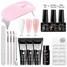 14Pcs/Set 20ml Poly Nail Gel Set 6W LED Lamp Full Gel Nail Polish Kit With UV Light Quick Extension Nails Building Fingertips Polygels Tool Kit To Design Art Nails - Multicolor - View 2