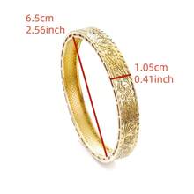 2 pièces/4 pièces Bracelets de luxe pour femmes de couleur dorée de 65 mm/70 mm, convenant aux filles arabes, européennes et américaines pour un usage quotidien, une fête, un anniversaire, un mariage