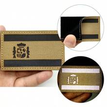 1 pieza Parche de bandera de España Parches tácticos reflectantes militares de moral, cierre duradero, versátil para uniformes, mochilas, chalecos, gorras y talla grande, fácil de usar y de larga duración