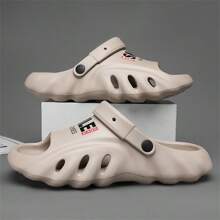 Men's Thick Sole Slide Slippers With Squishy Feel, Summer Casual & House Shoes