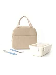 1pc Embroidery Customization Corduroy Lunch Bag, Solid Color Simple Insulated Lunch Bag, School Lunch Box, Food Bag, Casual Picnic Bag, Camping Bag, Cooler Bag, Suitable For Office, School, Leakproof, Portable Large Capacity, Suitable For Travel Picnic, Contracted,Funny,Kawaii,Y2K,Minimalist,Commuting,Business Casual,Basics,Custom,Personalized,Unique,Customized,For Anniversaries,For Birthdays,For Holiday/ Vacation,For Outdoors/Outings/Travel/Hiking/Stadium/Sports/Climbing,For Business/Commute/Work/Office,Travel,School Supplies,Back To School,School Gift,For Office,For School,For Classroom,For Teacher Gifts,For University,For Colleague,For Dorm Rooms,For Teacher,For Boys And Girls,For Teenagers,Junior High School Students,Middle School Students,High School Senior High School Students,College Students,University Students,Freshman,Sophomore,Underclassmen