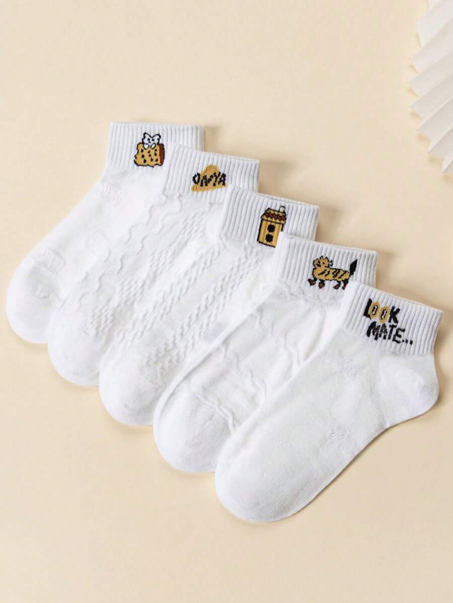5 Pairs Women's Simple Breathable White Short Socks, Versatile Cute School Style, Retro Cable Knit Dachshund & Letter Print Designs, Suitable For Daily, Casual, Gifts, Sports, Campus Life In Spring And Summer - White - View 1