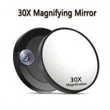 放大镜和镊子套装 - 10X、20X、30X 可选，3.5 英寸圆形带双吸盘，便携式高清镜子，用于眉毛镊子和旅行使用、化妆、便宜、房间装饰、梳妆台、旅行、卧室、化妆配件、镜子、梳妆镜、迷你镜、小镜子、小镜子、手镜