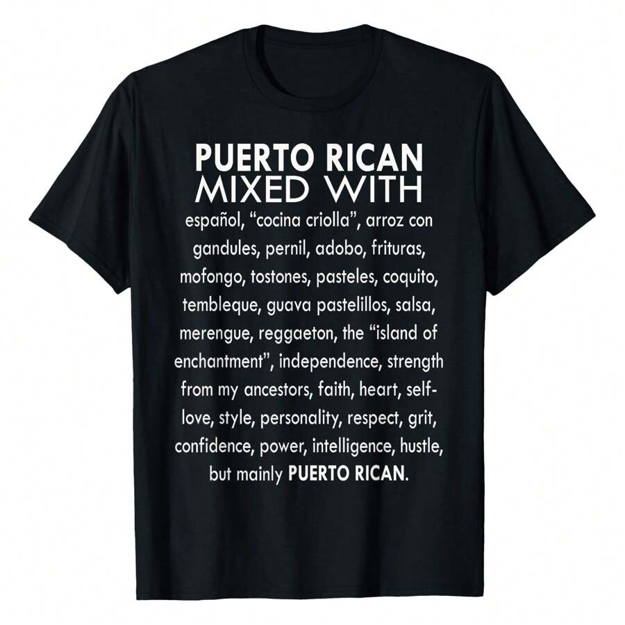 Funny Puerto Rican Mixed With Sarcasm Humor Saying Quote T-Shirt Women's Plus Size Graphic Tee - 黑色 - 查看 1