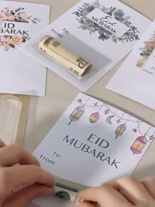 1 Tarjeta de felicitación Eid Mubarak - Recuerdo encantador del festival Eid. Un portamonedas personalizable de Eid para niños. Un regalo islámico ideal y un portamonedas de efectivo de Eid. Un símbolo de Eid, una tarjeta de celebración reconfortante, imprescindible para compartir alegría y bendiciones durante Eid, Regalos de Eid al Fitr para niños, Feliz Eid, Distribuido, Distribución de Eid, Eid al Adha