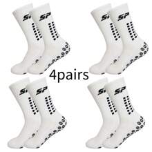 4 Pairs Anti-Slip Outdoor Sports Socks, Absorbent & Breathable, Suitable For Men And Women, Fits Shoe Size 38-46, Spring/Summer