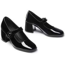 Women's Mary Jane Shoes Close Toe Dress Pumps Shoes - Black - View 7