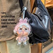1pc For Labubu Monster Series Statue, Crying Doll, Doll Protective Case, Transparent Anti-Dust Cover, Transparent Display Case With Security Lock - Doll Not Included