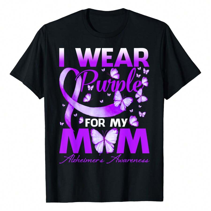 I Wear Purple For My Mom Alzheimer's Awareness Butterfly T-Shirt Women's Plus Size Graphic Tee - 黑色 - 查看 1