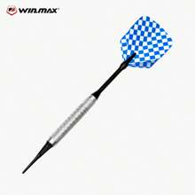 WIN.MAX 10g Soft Tip Soft Darts, Electronic Target Dedicated Dart Set, 88pcs, Suitable For Electronic Target, Plastic Dart Board - Multicolor - View 7