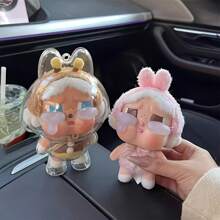 1pc For Labubu Monster Series Statue, Crying Doll, Doll Protective Case, Transparent Anti-Dust Cover, Transparent Display Case With Security Lock - Doll Not Included