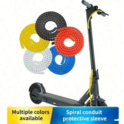 通用捆绑电缆管、电缆保护器、电动滑板车配件兼容小米 M365/1S/Pro、Ninebot MAX G30 等
