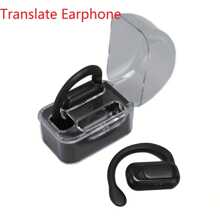 T5 Language Translator Earbuds, Rechargeable Wireless 5.3 Language Translation Device For 144 Languages, Translation Earbuds For Music Call (Black) Compatible With Apple IPad, Laptops, For IOS, Android Users, Gifts For Family, Friends, Mothers, Kids, Birthday, Spring, Summer, Boyfriends, Girlfriends, Holiday Wireless Earphone, Small And Portable, In-Ear Wireless Earphone, Mini Earbuds With Charging Case