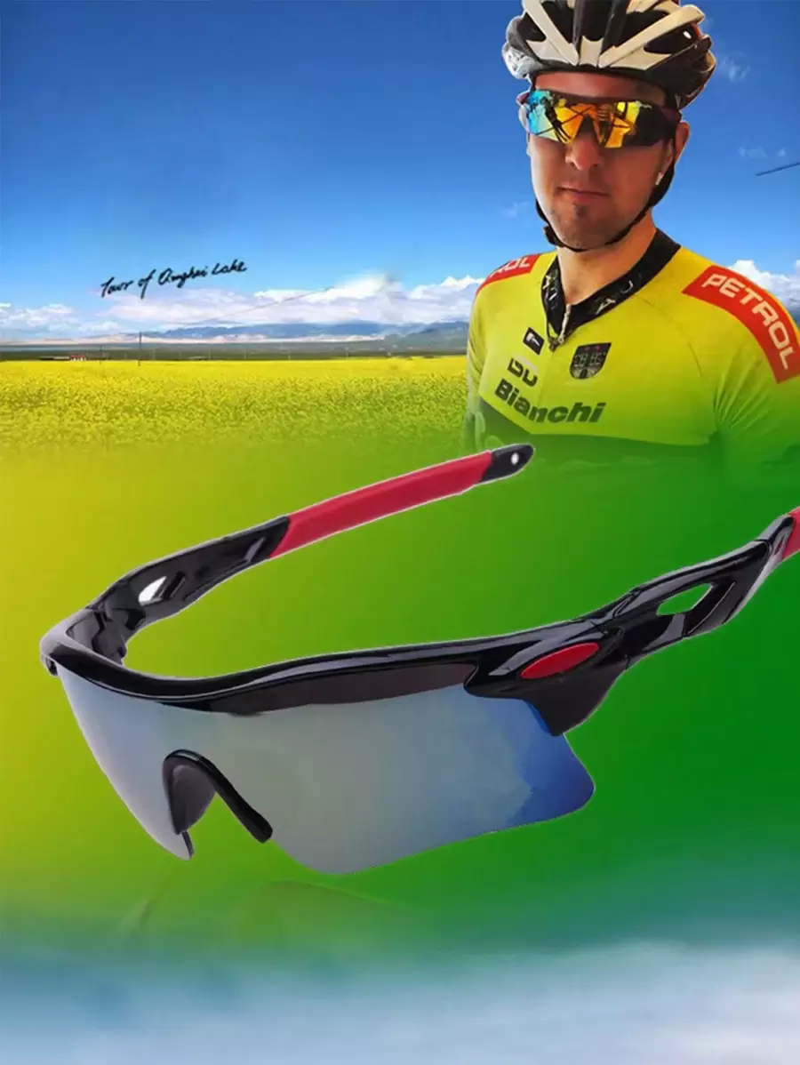 1 Pair Of Fashionable And Colorful Half Frame Outdoor Sports Goggles, Adult Windproof And Sand Proof Hiking Goggles, Mountain Bike Riding Goggles, Driving Goggles, Outdoor Bike Accessories, Fishing Goggles, Sports Outdoor Equipment, Riding Glasses - Multicolor - View 1