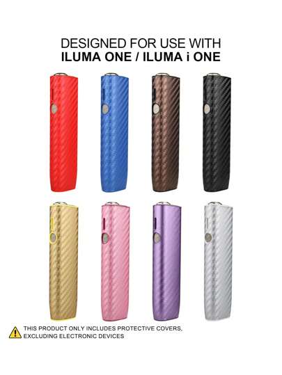 1 Peça Adequada Para Iqo Iluma One/I One, Capa Protetora Contra Quedas Para Decoração, Acessórios De Moda, Impressão De Superfície, Textura De Fibra De Carbono, Pu, Presente, Totalmente Protegida, Absorção De Choque, Antiderrapante, Acessórios De Capa Removível, Presente Ideal Para Fumantes, Colorida, Portátil