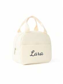 1pc Embroidery Customization Corduroy Lunch Bag, Solid Color Simple Insulated Lunch Bag, School Lunch Box, Food Bag, Casual Picnic Bag, Camping Bag, Cooler Bag, Suitable For Office, School, Leakproof, Portable Large Capacity, Suitable For Travel Picnic, Contracted,Funny,Kawaii,Y2K,Minimalist,Commuting,Business Casual,Basics,Custom,Personalized,Unique,Customized,For Anniversaries,For Birthdays,For Holiday/ Vacation,For Outdoors/Outings/Travel/Hiking/Stadium/Sports/Climbing,For Business/Commute/Work/Office,Travel,School Supplies,Back To School,School Gift,For Office,For School,For Classroom,For Teacher Gifts,For University,For Colleague,For Dorm Rooms,For Teacher,For Boys And Girls,For Teenagers,Junior High School Students,Middle School Students,High School Senior High School Students,College Students,University Students,Freshman,Sophomore,Underclassmen