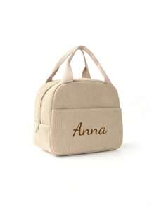 1pc Embroidery Customization Corduroy Lunch Bag, Solid Color Simple Insulated Lunch Bag, School Lunch Box, Food Bag, Casual Picnic Bag, Camping Bag, Cooler Bag, Suitable For Office, School, Leakproof, Portable Large Capacity, Suitable For Travel Picnic, Contracted,Funny,Kawaii,Y2K,Minimalist,Commuting,Business Casual,Basics,Custom,Personalized,Unique,Customized,For Anniversaries,For Birthdays,For Holiday/ Vacation,For Outdoors/Outings/Travel/Hiking/Stadium/Sports/Climbing,For Business/Commute/Work/Office,Travel,School Supplies,Back To School,School Gift,For Office,For School,For Classroom,For Teacher Gifts,For University,For Colleague,For Dorm Rooms,For Teacher,For Boys And Girls,For Teenagers,Junior High School Students,Middle School Students,High School Senior High School Students,College Students,University Students,Freshman,Sophomore,Underclassmen