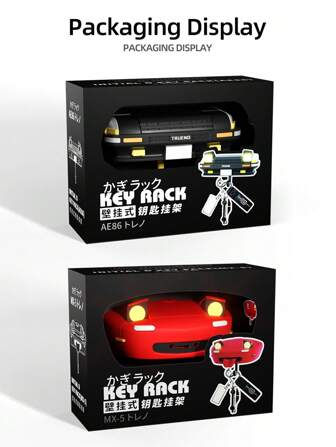 Car Model Key Holder Rack, Wall-Mounted Creative Key Hooks Decor - Party Gift