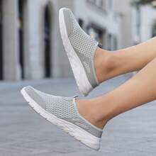 1 Pair Men's Breathable Mesh Slip-On Athletic Casual Travel Shoes, Lightweight And Comfortable (Size Runs Small, Order One Size Up) - Light Grey - View 9