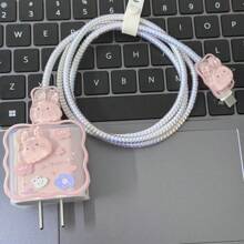 5 sztuk uroczych osłon kabli z wzorem królika do ładowarki IPhone14 Pro Max, zwijacze kabli danych do iPhone13/12/11, osłony kabli szybkiej ładowarki 18/20 W, prezent dla chłopaka/dziewczyny
