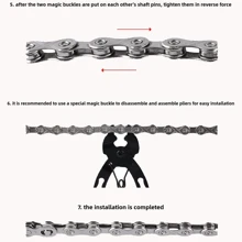 山地公路自行车链条魔术扣8S/9/10/24/27/30速单速链条快拆扣 - 彩色 - 查看 4