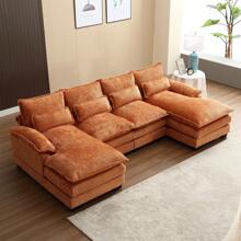 U Shape Sectional Sofa Cloud Couch For Living Room, 110" Modern Chenille Comfy Modular Sofa, 4 Seat Upholstery Sofa Sleeper With Double Chaise & Memory Foam - 橘色 - 查看 2