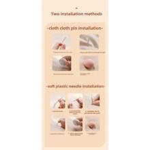 8/16/32 件羽绒被夹 羽绒被别针 用于被子内部，防止被子移位，双面别针紧固件 用于被子、垫子、窗帘