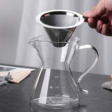 1pc High Borosilicate Glass Manual Drip Coffee Pot, Glass Coffee Maker, Coffee Sharing Pot