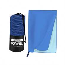 1 Pack Of Two-Color Microfiber Towel, Small And Portable, Soft, Comfortable And Super Absorbent, Good Partner For Fitness And Sports Outdoor Travel, Quickly Dry With Sweat, Can Be Used As Camping, Yoga, Night Running