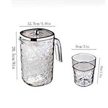 1 件大容量冷水壶，材质波纹图案冰箱果汁壶带过滤器，玻璃水瓶 - 彩色 - 查看 11