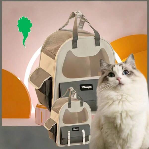 1pc All Season Pet Carrier, For Cats & Dogs, Large Capacity, Portable, Foldable, Backpack, Handbag, Cat Carrier, Cute Astronaut Capsule Design, Summer Pet Backpack & Handbag