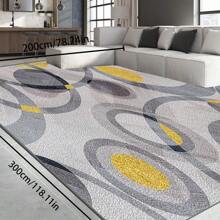 700g/㎡ Crystal Velvet Bohemian Style Solid Color Area Rug, Soft Non-Slip Machine Washable Carpet For Indoor/Outdoor Living Room Bedroom Kitchen Office Home Decoration, Vintage Faded Traditional Floor Mat Back To School
