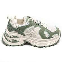 Low-Top Lace-Up Sneakers With Sculpted Sole And Panel Overlays - Green - View 2