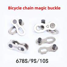 山地公路自行车链条魔术扣8S/9/10/24/27/30速单速链条快拆扣 - 彩色 - 查看 2