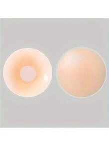 10 wielokrotnego użytku bezszwowych silikonowych osłonek na sutki - niewidoczne, samoprzylepne, antywypukłe nakładki na piersi dla kobiet - wygodne, oddychające i łatwe do czyszczenia akcesoria do biustonosza (2/10 szt.)