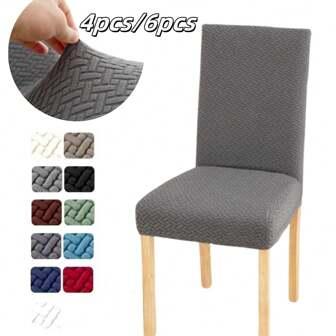 1/4/6pcs T-Shape Plush Velvet Stretch Dining Chair Slipcover, Suitable For Hotel, Party, Kitchen, Banquet, Soft Chair Covers For All Seasons